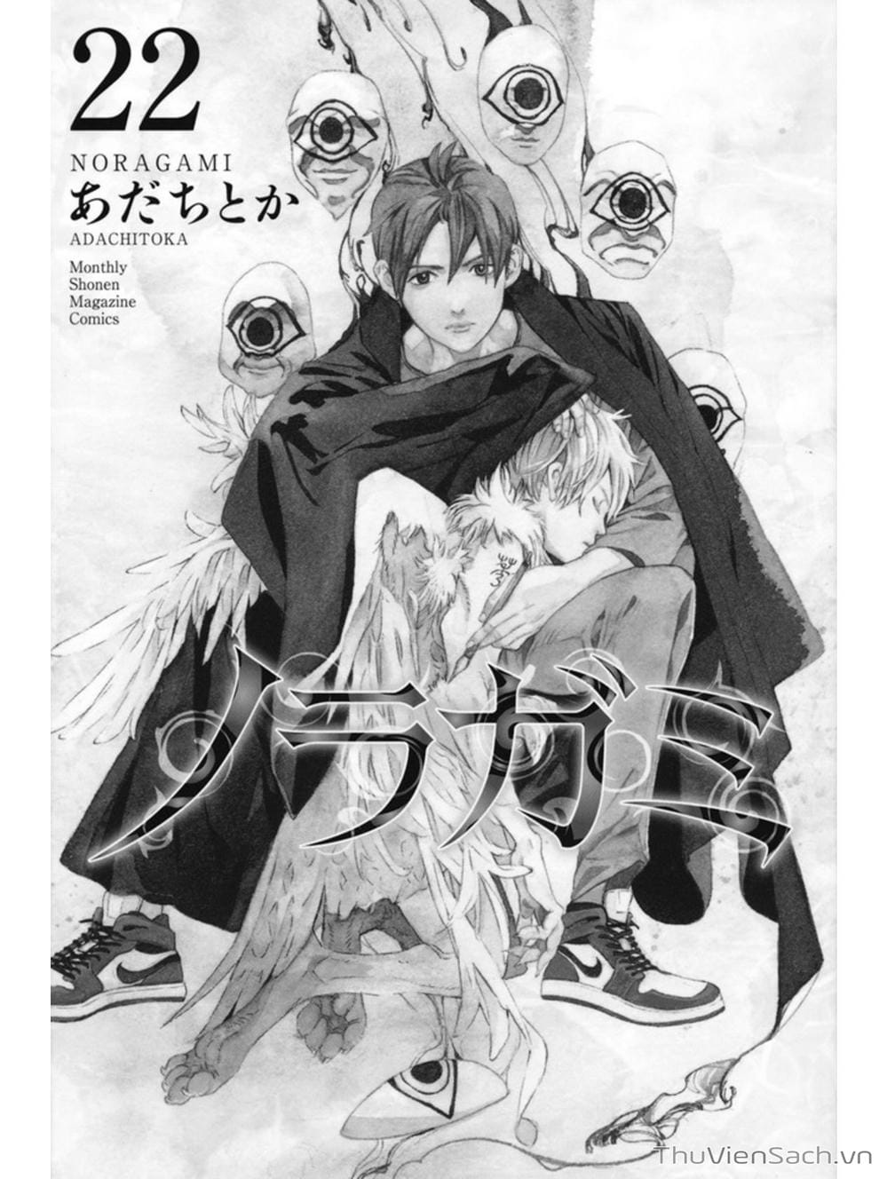 Truyện Tranh Vị Thần Lang Thang - Noragami trang 3607