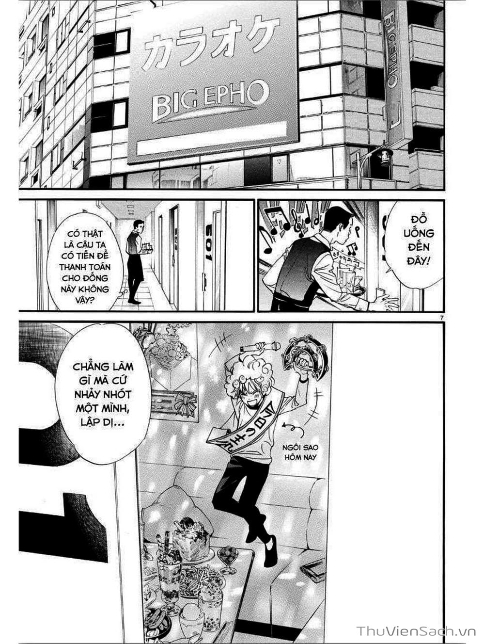 Truyện Tranh Vị Thần Lang Thang - Noragami trang 5