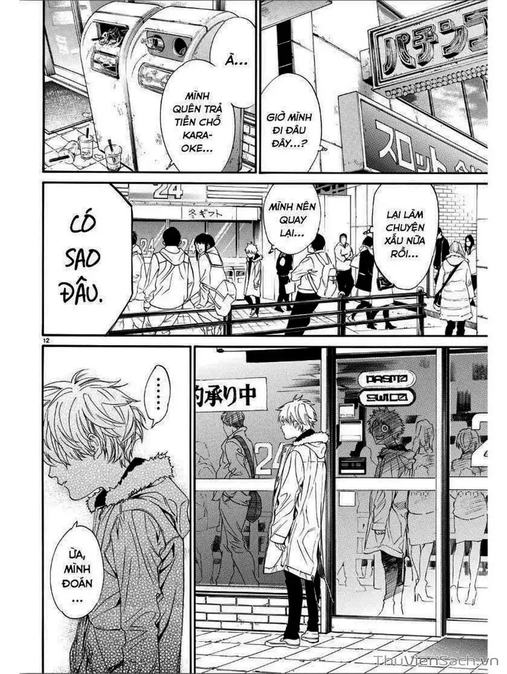 Truyện Tranh Vị Thần Lang Thang - Noragami trang 5