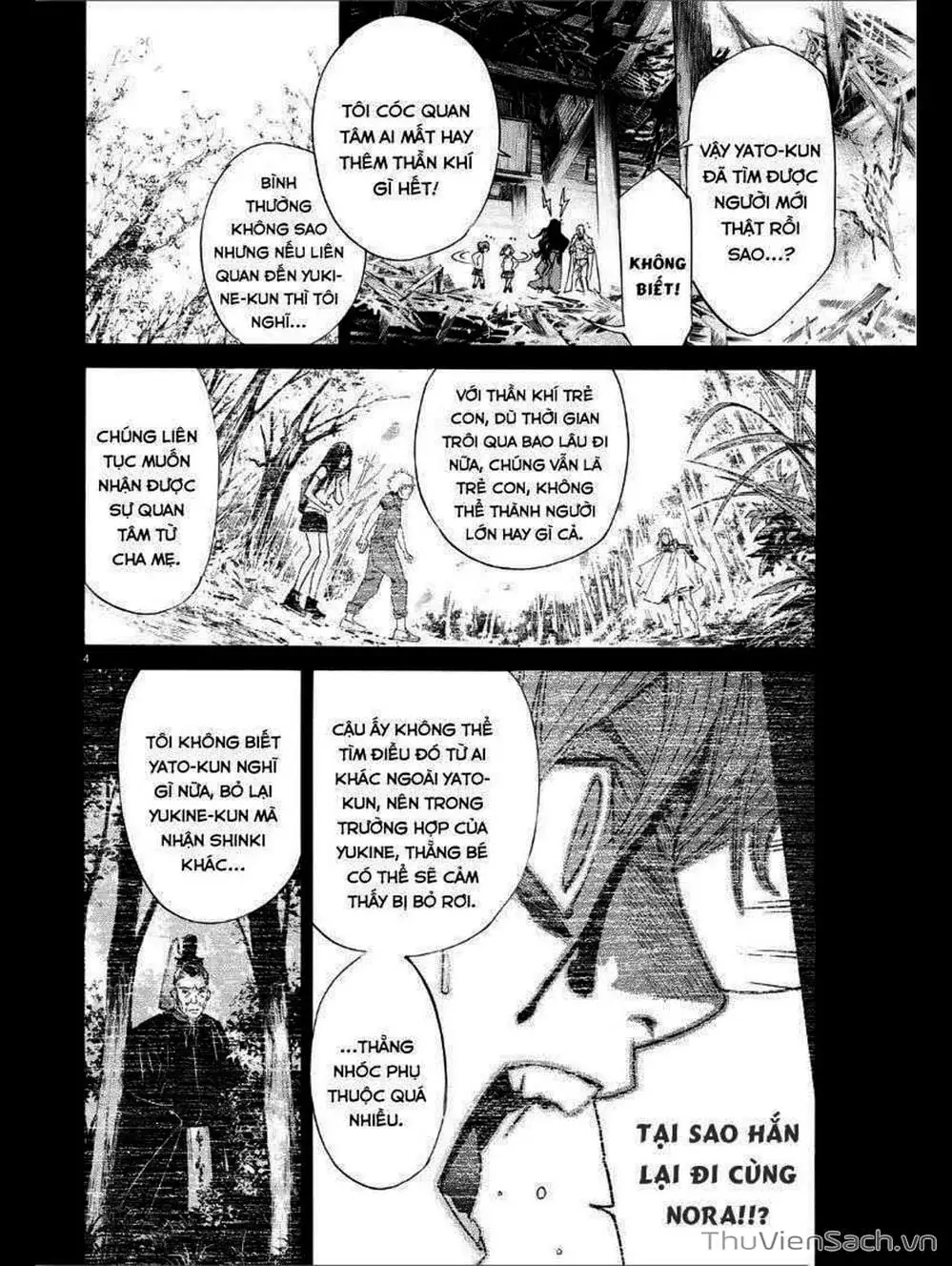 Truyện Tranh Vị Thần Lang Thang - Noragami trang 5