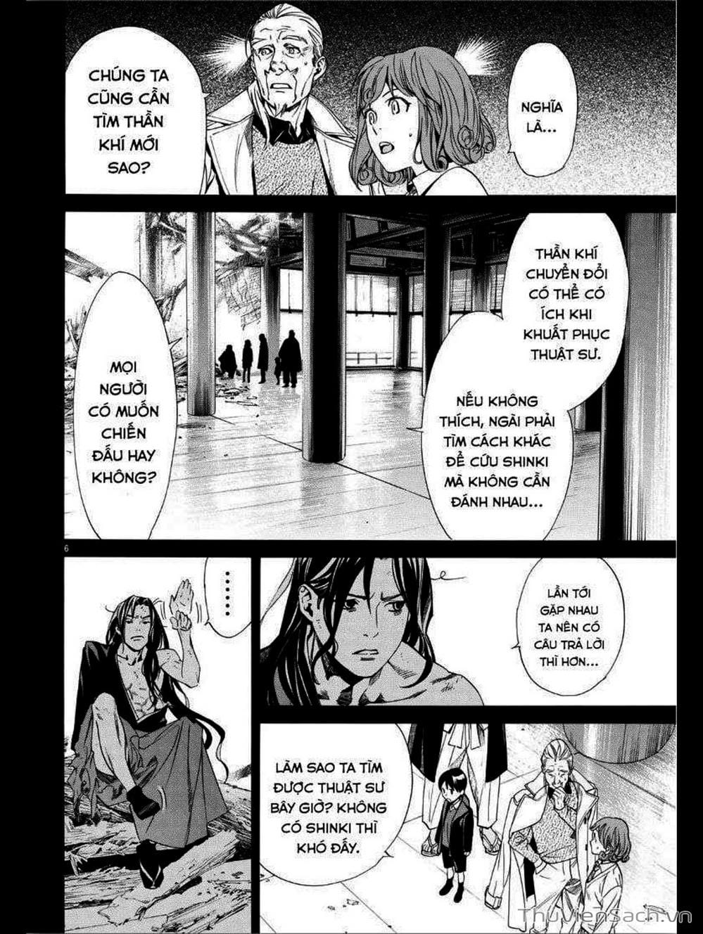 Truyện Tranh Vị Thần Lang Thang - Noragami trang 3634