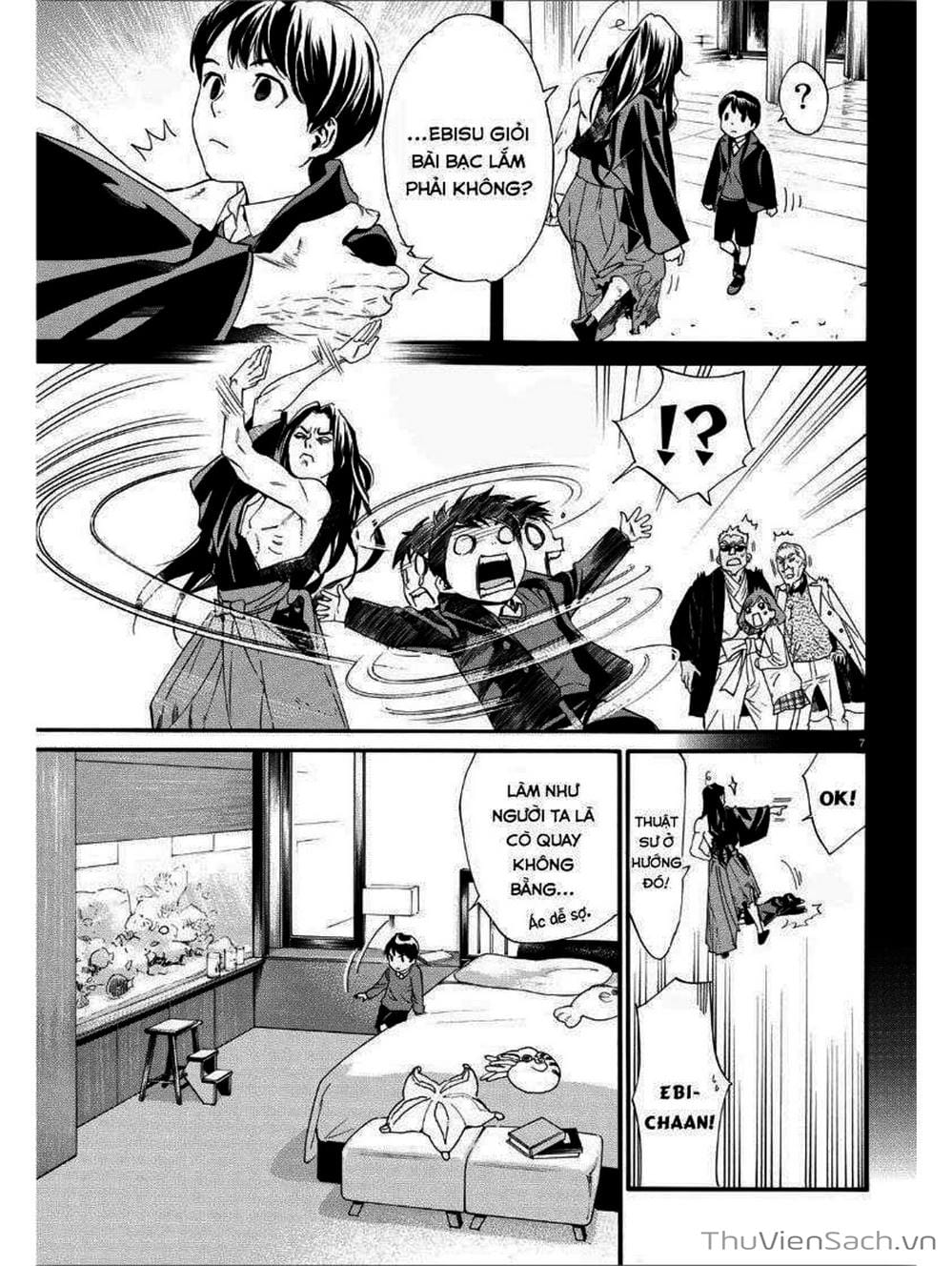 Truyện Tranh Vị Thần Lang Thang - Noragami trang 5