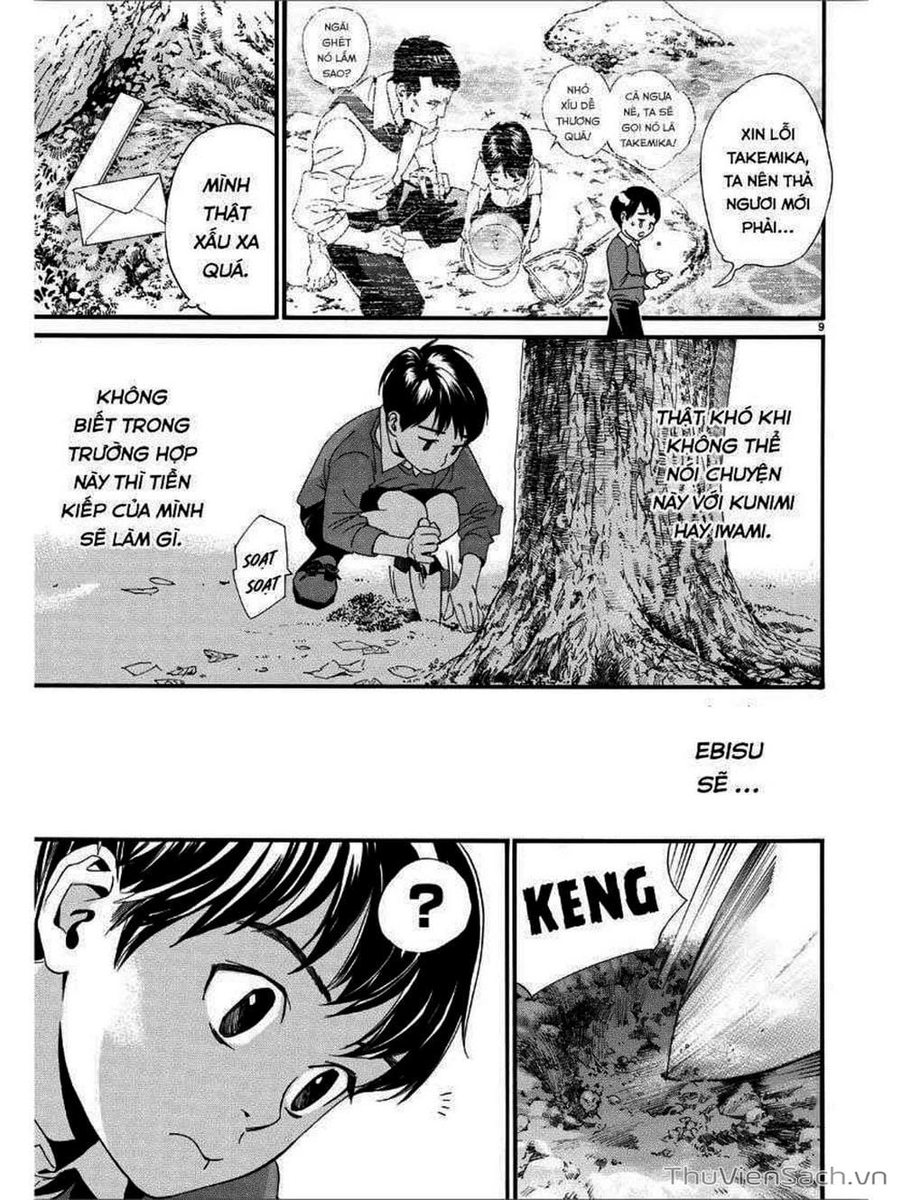 Truyện Tranh Vị Thần Lang Thang - Noragami trang 5