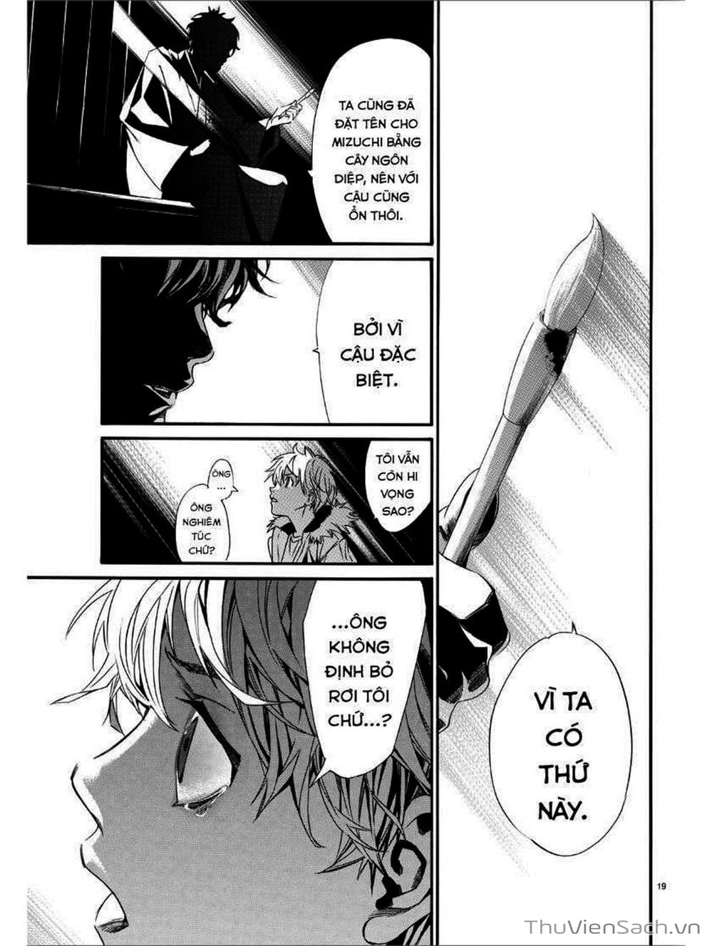 Truyện Tranh Vị Thần Lang Thang - Noragami trang 5