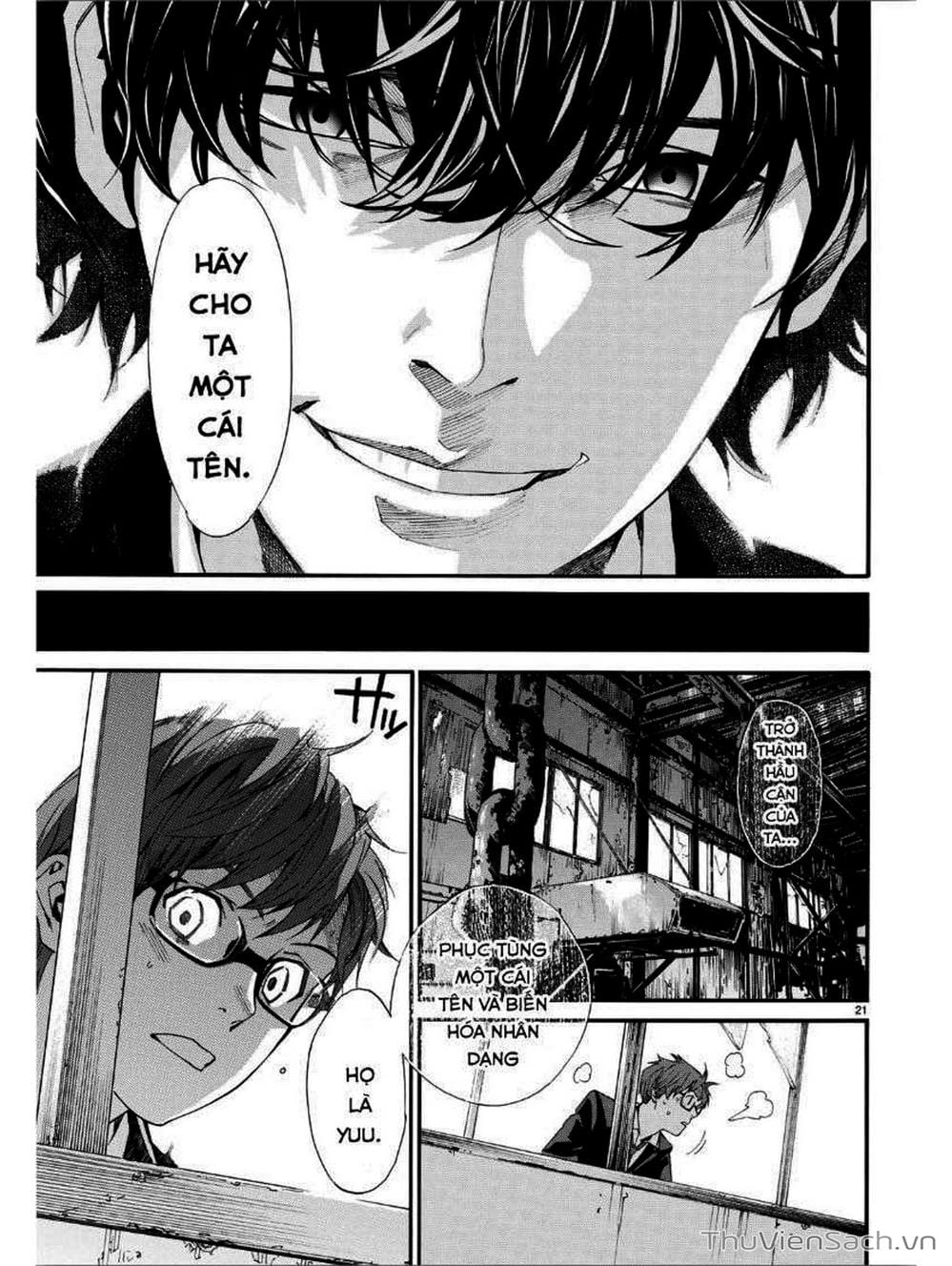 Truyện Tranh Vị Thần Lang Thang - Noragami trang 5