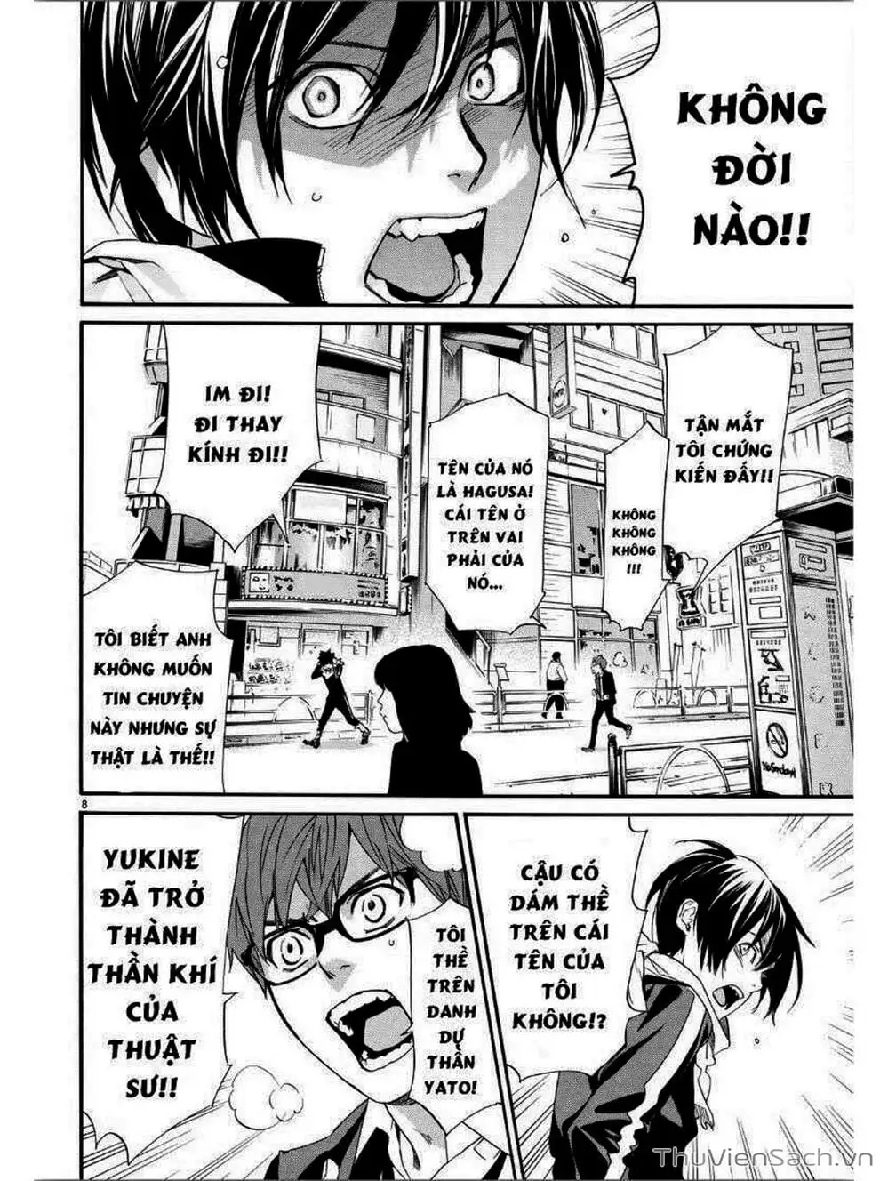 Truyện Tranh Vị Thần Lang Thang - Noragami trang 5