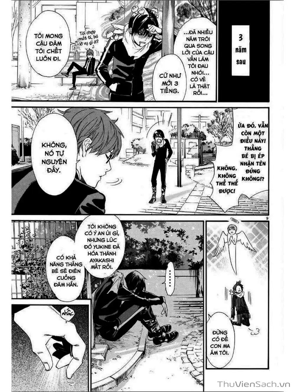 Truyện Tranh Vị Thần Lang Thang - Noragami trang 5