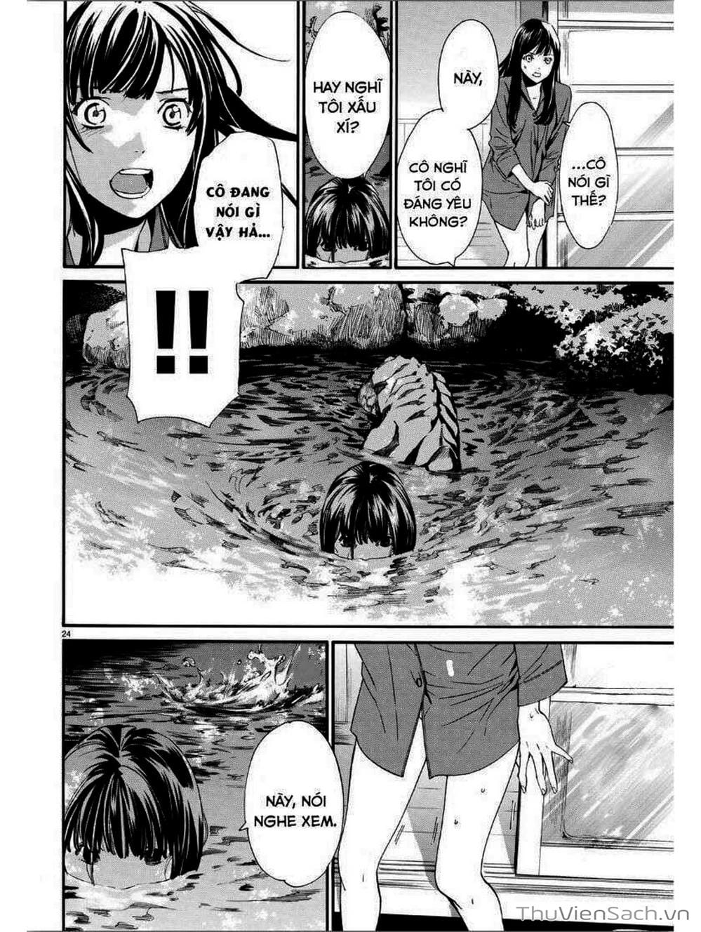 Truyện Tranh Vị Thần Lang Thang - Noragami trang 5