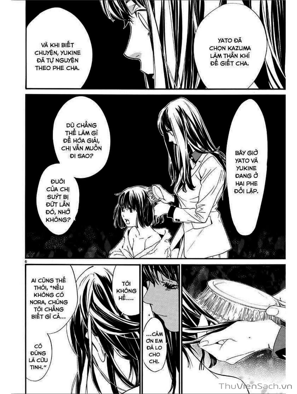 Truyện Tranh Vị Thần Lang Thang - Noragami trang 5