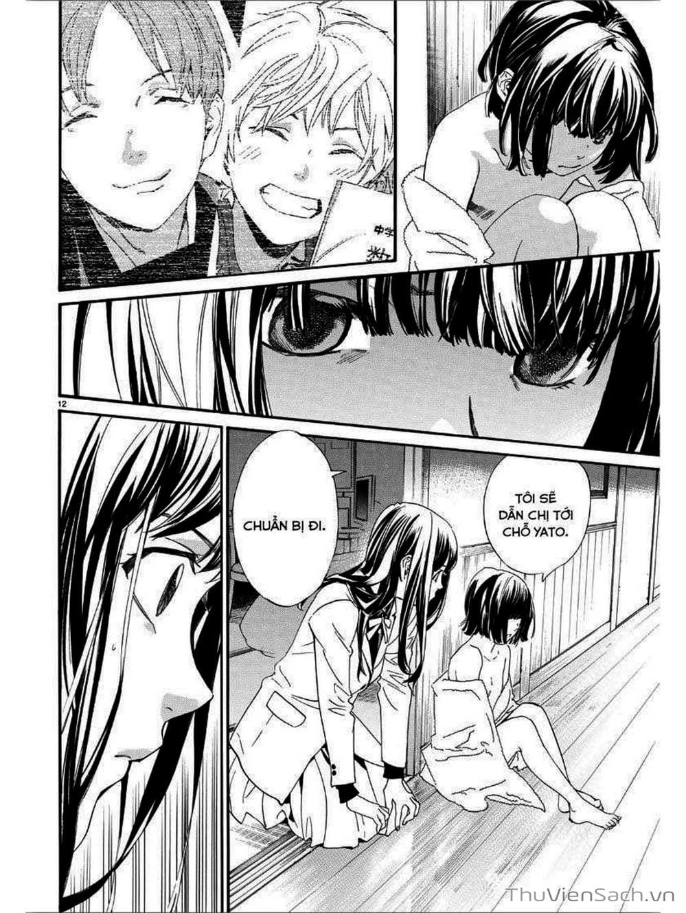 Truyện Tranh Vị Thần Lang Thang - Noragami trang 5