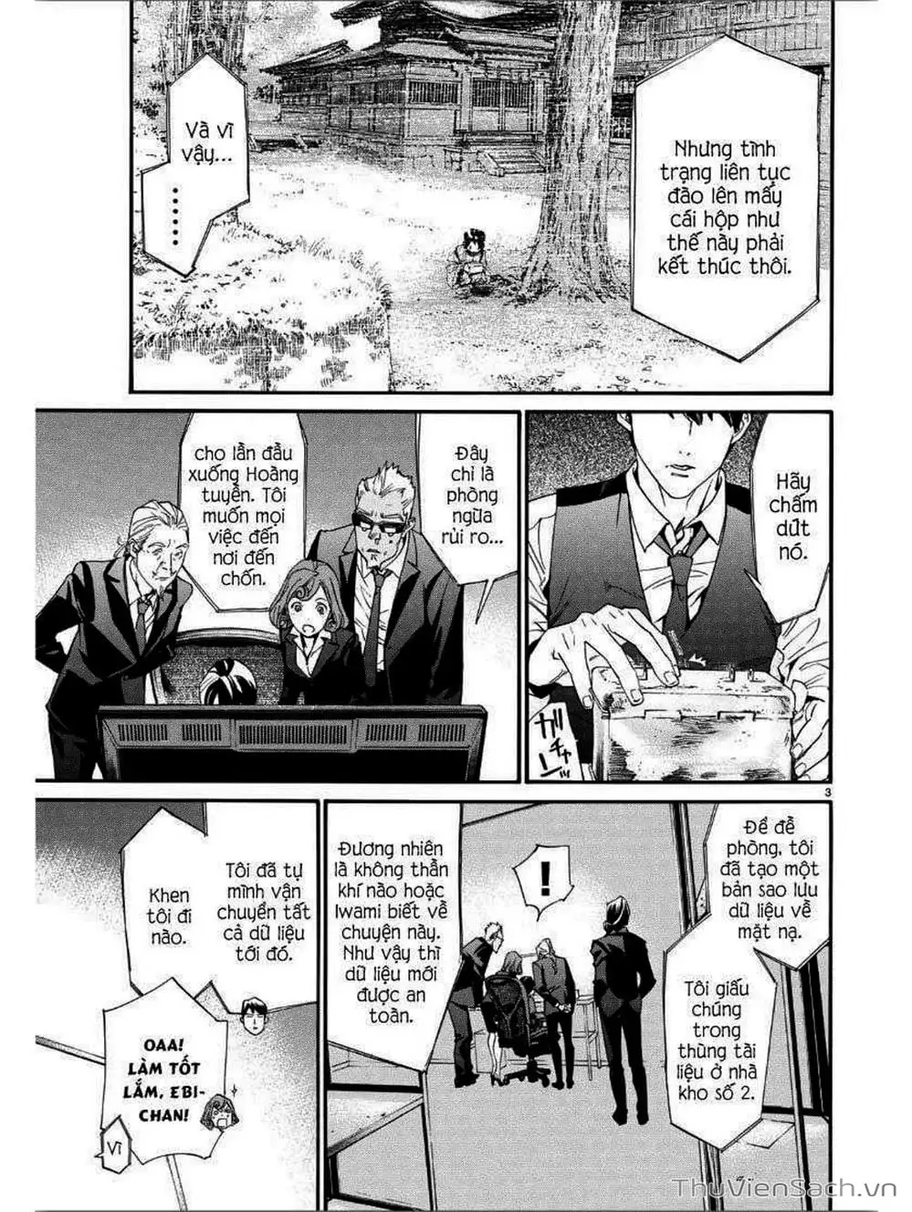 Truyện Tranh Vị Thần Lang Thang - Noragami trang 5