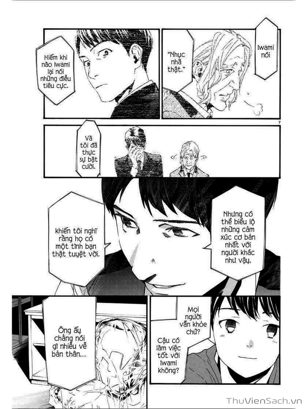 Truyện Tranh Vị Thần Lang Thang - Noragami trang 5