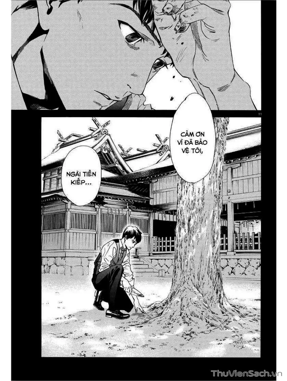 Truyện Tranh Vị Thần Lang Thang - Noragami trang 5