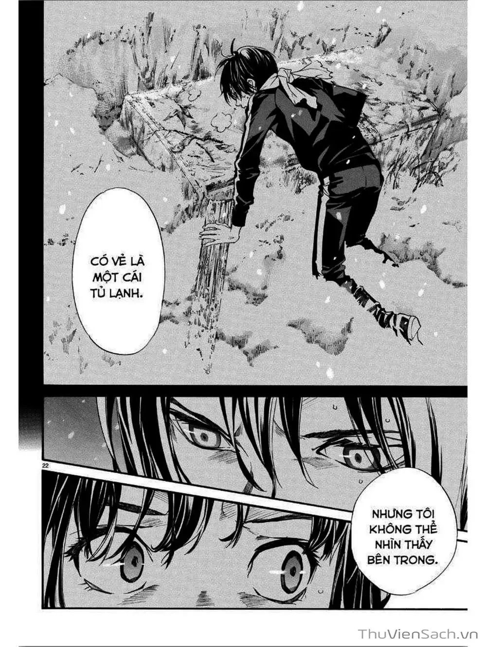 Truyện Tranh Vị Thần Lang Thang - Noragami trang 5