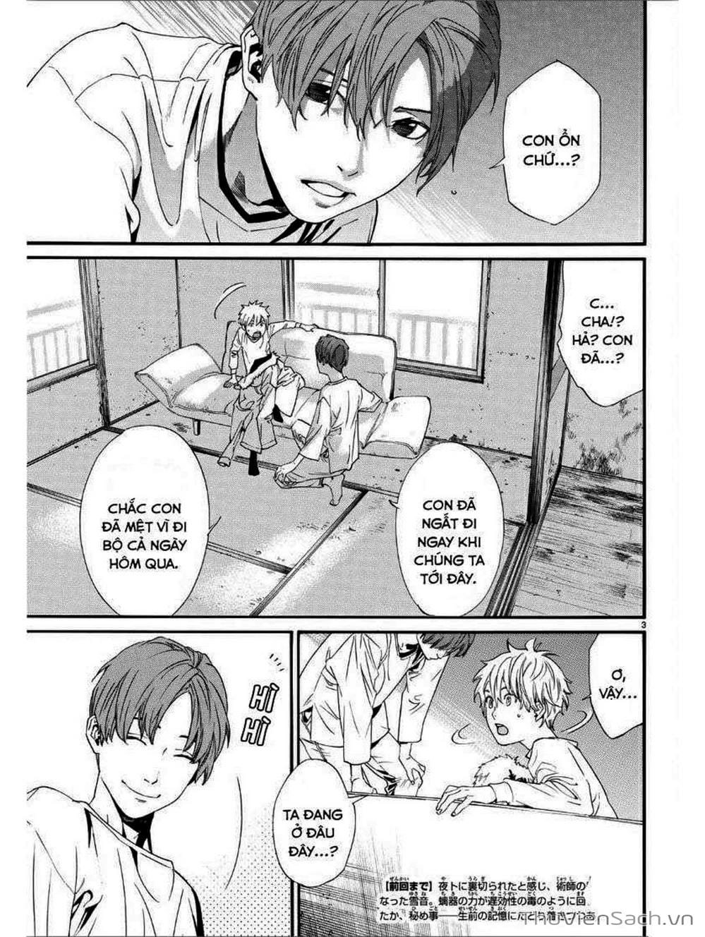 Truyện Tranh Vị Thần Lang Thang - Noragami trang 5