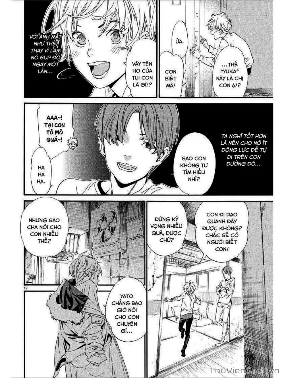 Truyện Tranh Vị Thần Lang Thang - Noragami trang 5