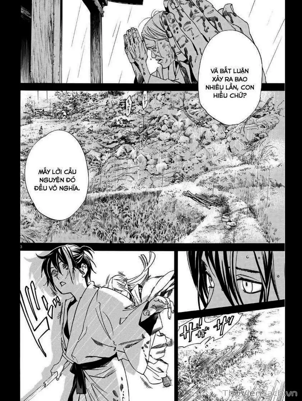 Truyện Tranh Vị Thần Lang Thang - Noragami trang 5