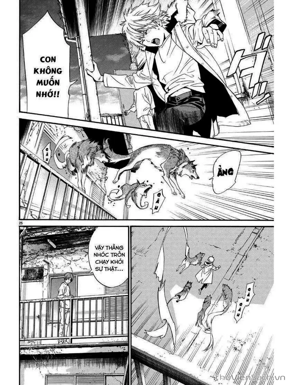 Truyện Tranh Vị Thần Lang Thang - Noragami trang 5