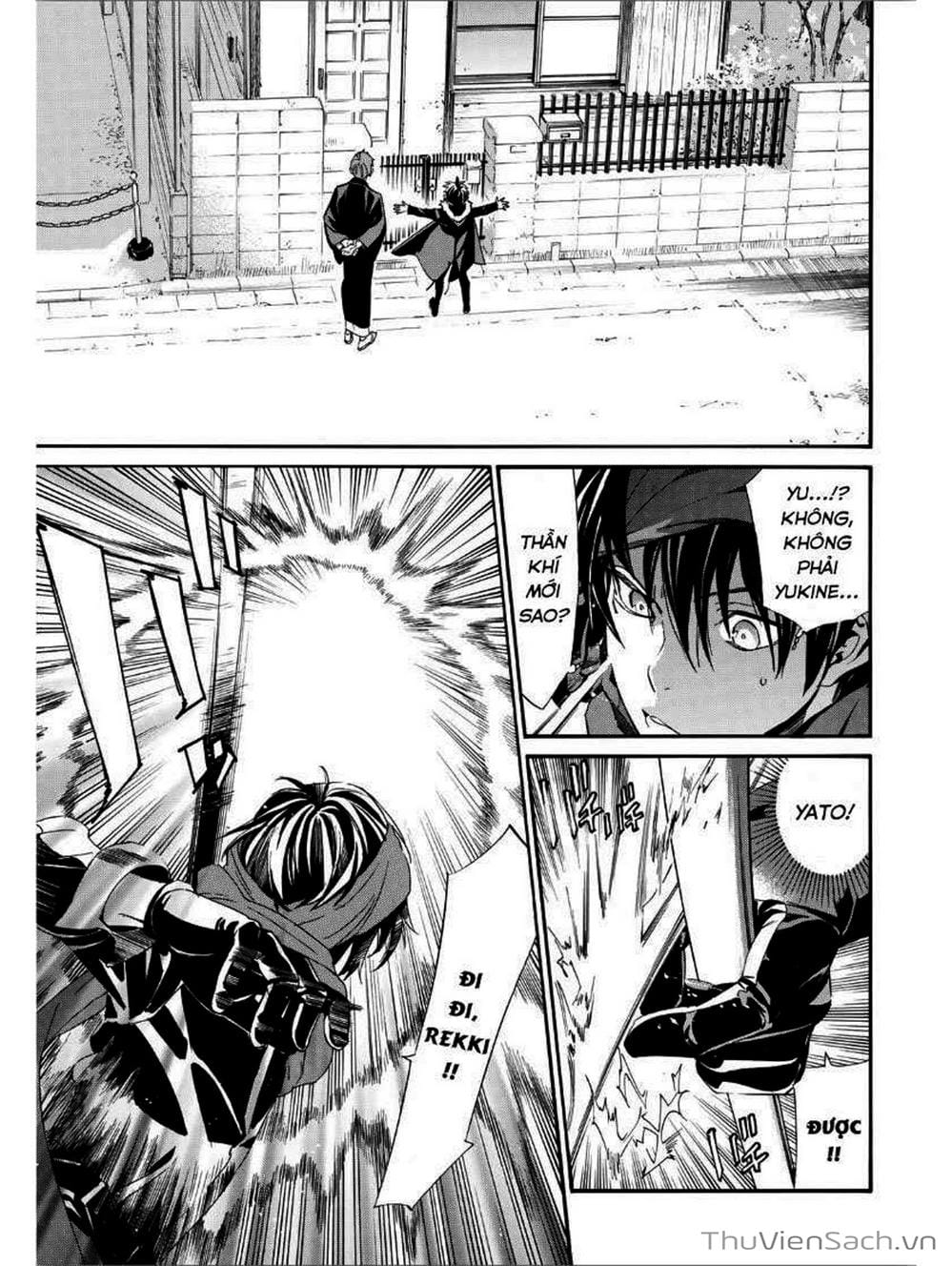 Truyện Tranh Vị Thần Lang Thang - Noragami trang 5