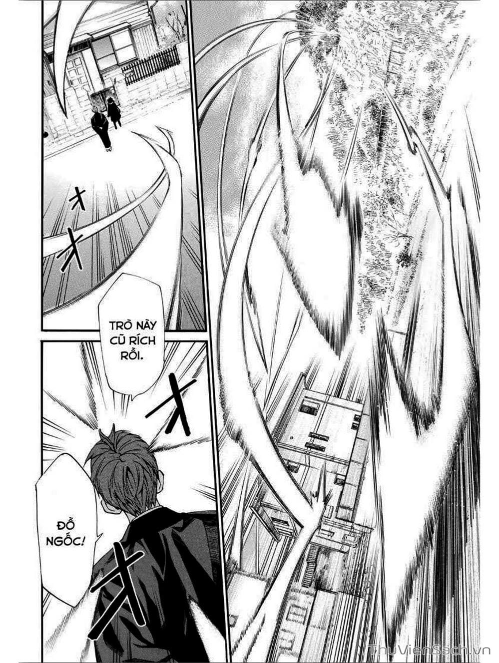 Truyện Tranh Vị Thần Lang Thang - Noragami trang 5