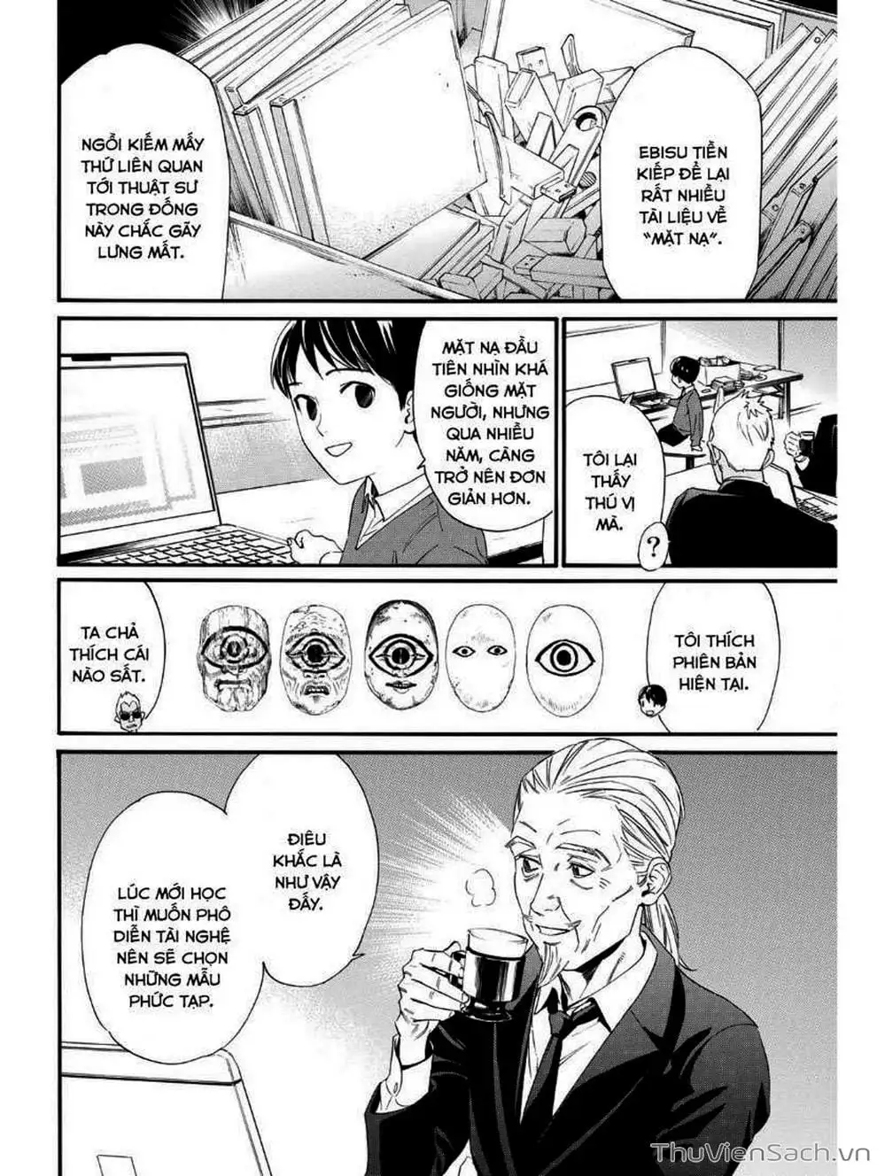 Truyện Tranh Vị Thần Lang Thang - Noragami trang 5