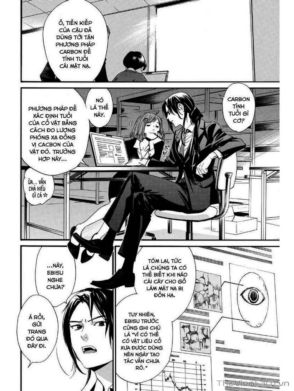 Truyện Tranh Vị Thần Lang Thang - Noragami trang 5