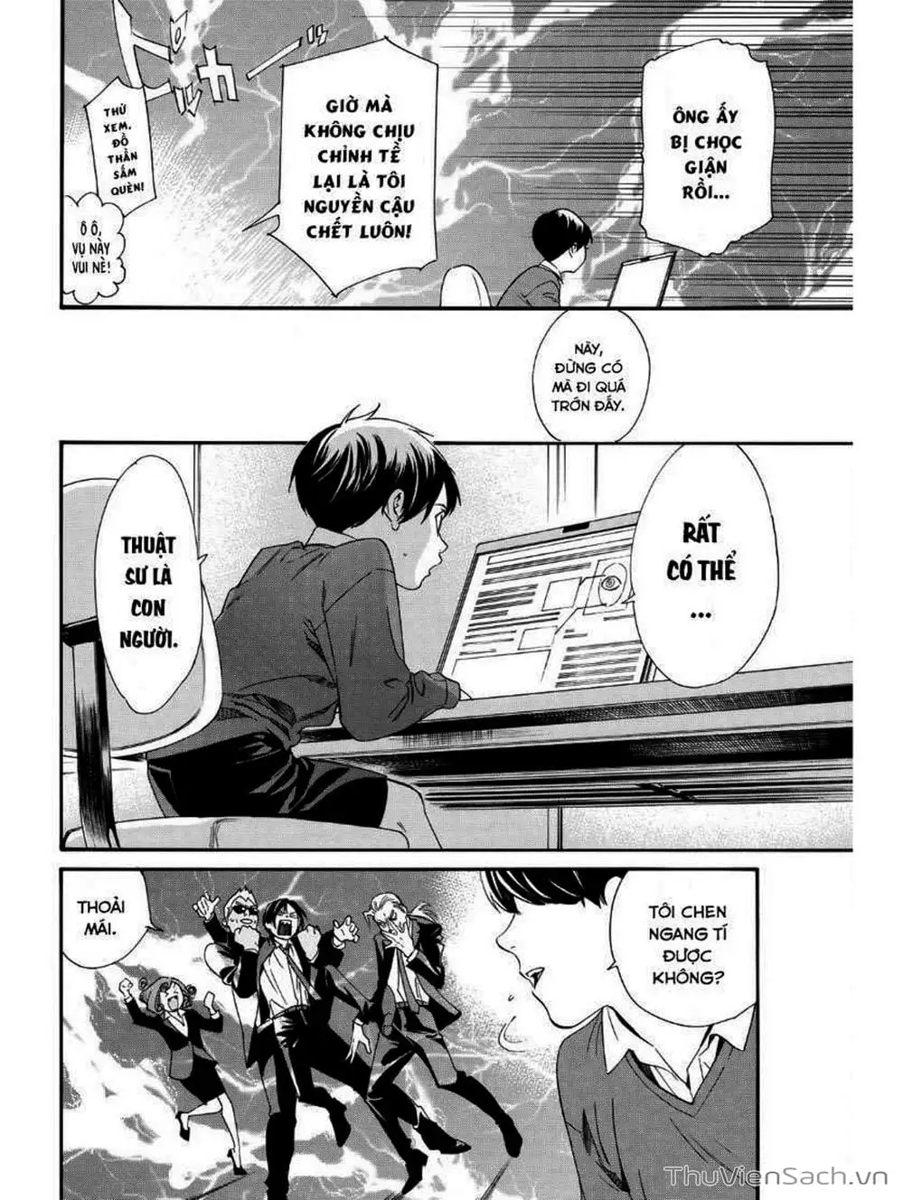 Truyện Tranh Vị Thần Lang Thang - Noragami trang 5