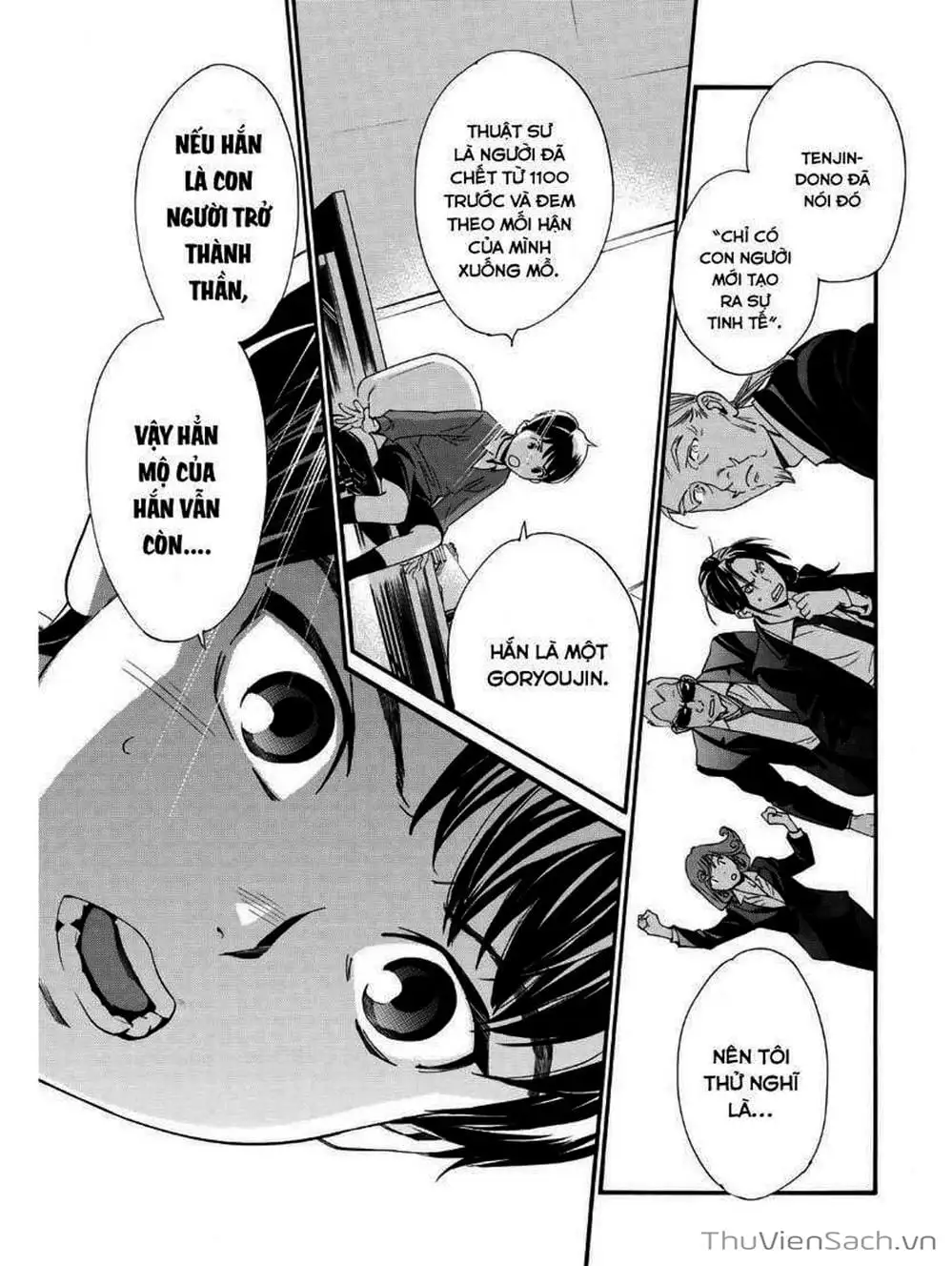 Truyện Tranh Vị Thần Lang Thang - Noragami trang 5