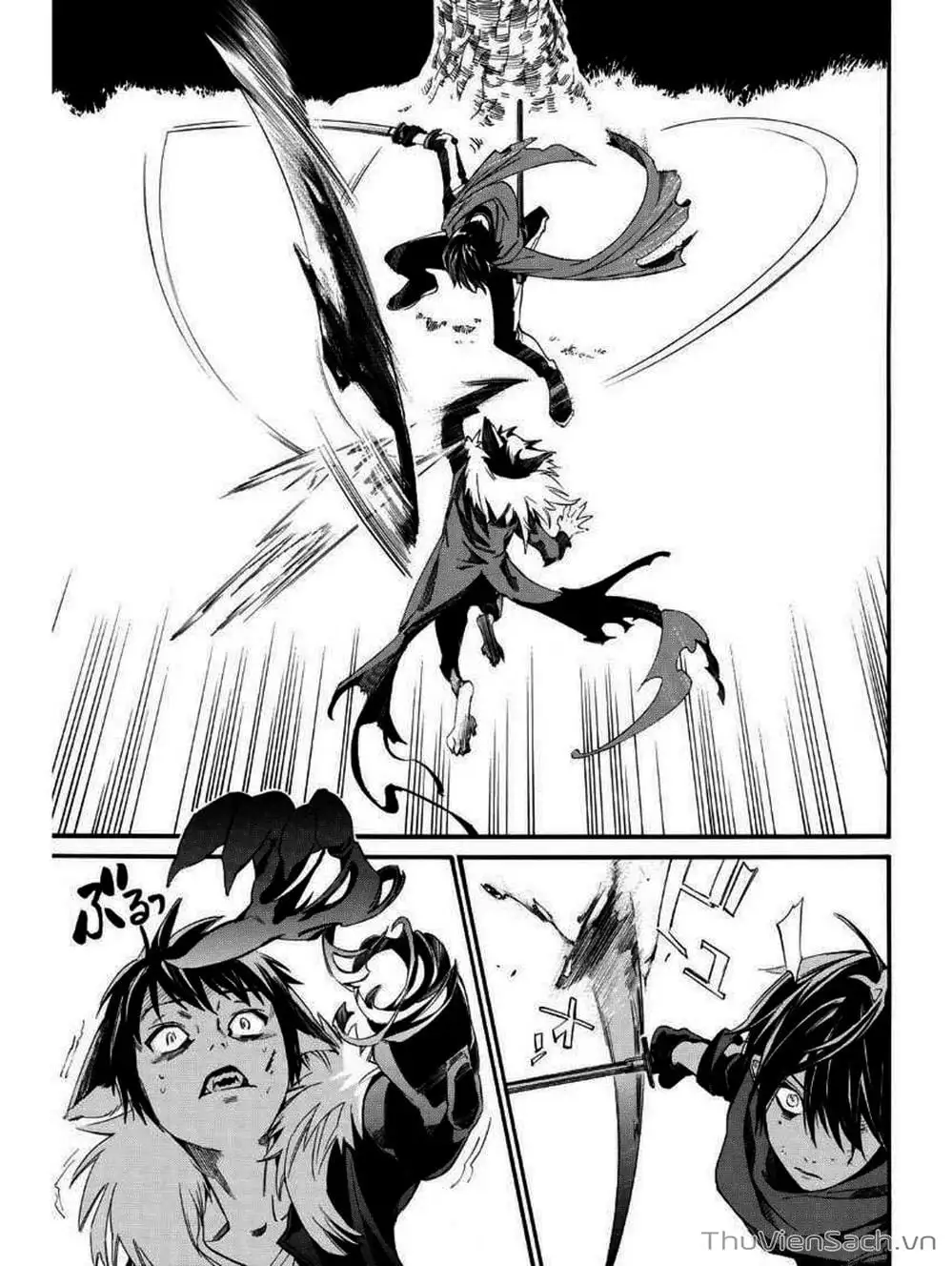 Truyện Tranh Vị Thần Lang Thang - Noragami trang 5