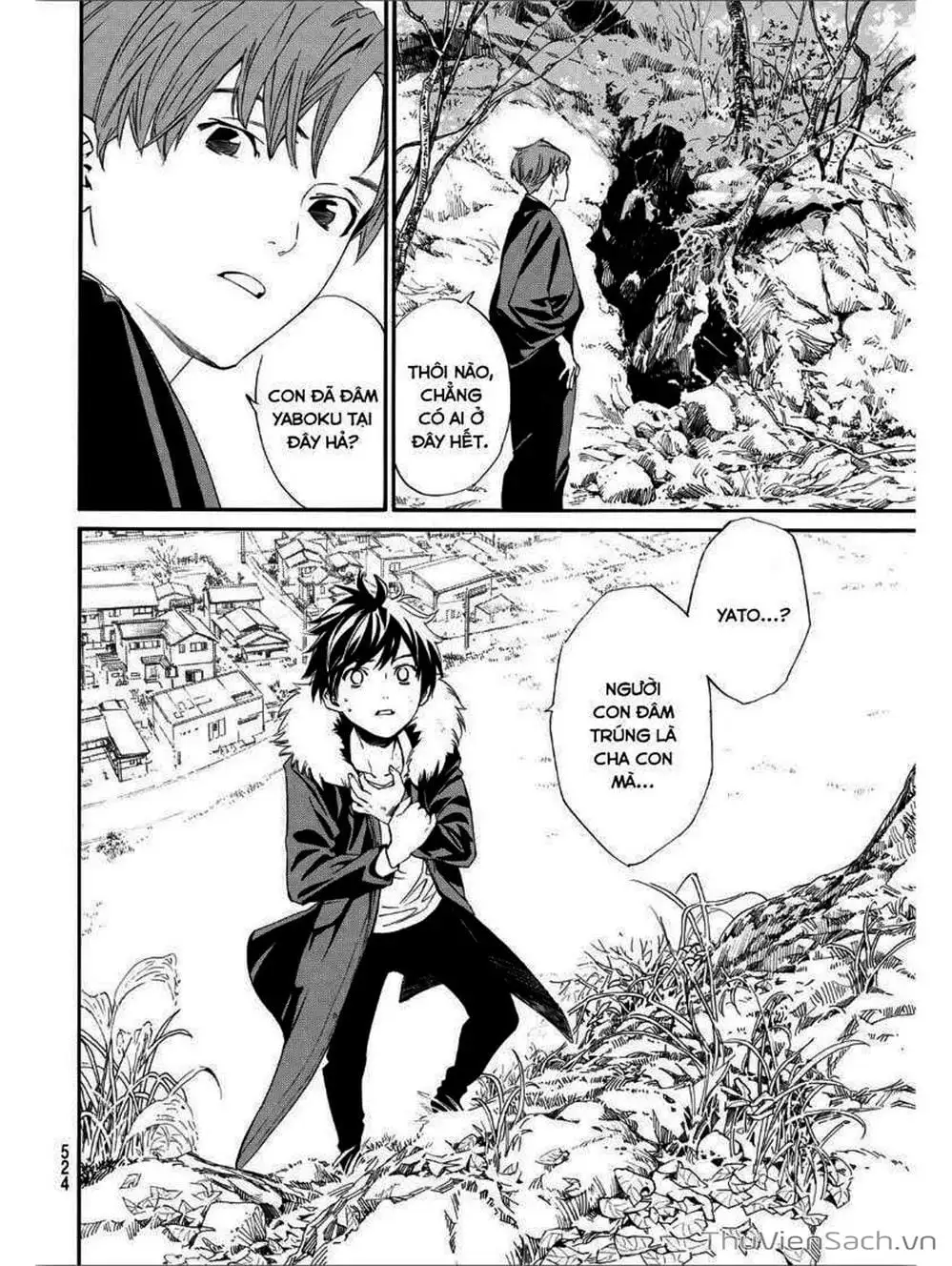 Truyện Tranh Vị Thần Lang Thang - Noragami trang 5