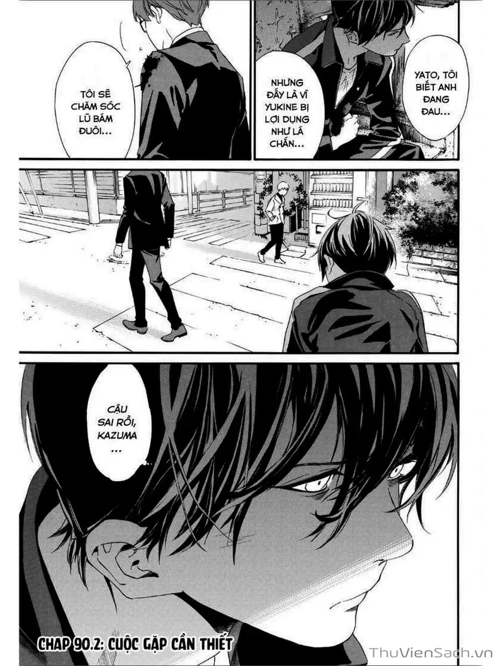Truyện Tranh Vị Thần Lang Thang - Noragami trang 5