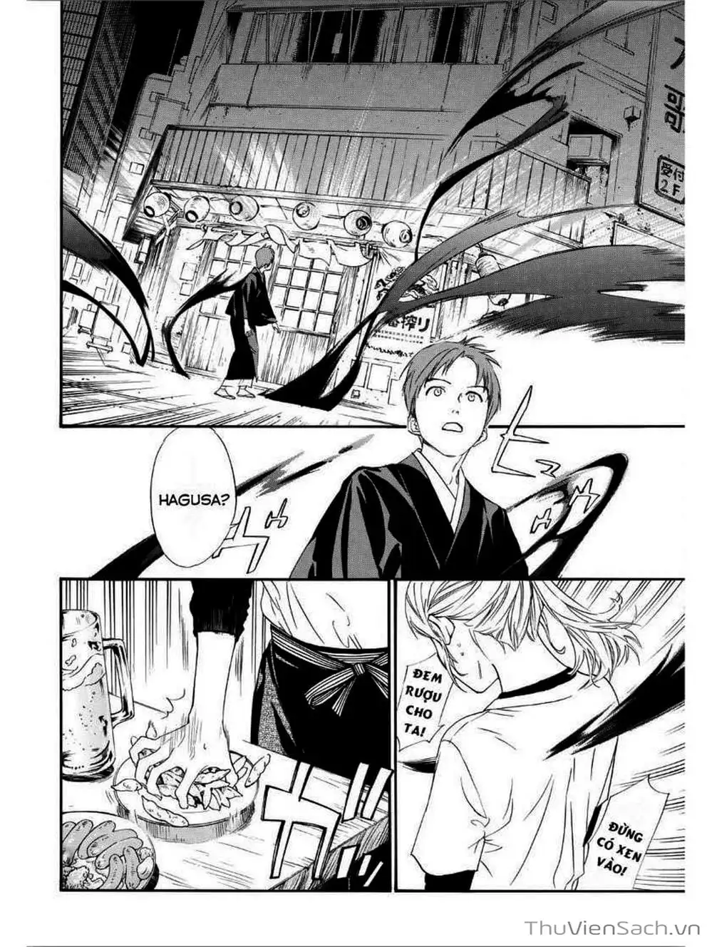 Truyện Tranh Vị Thần Lang Thang - Noragami trang 5