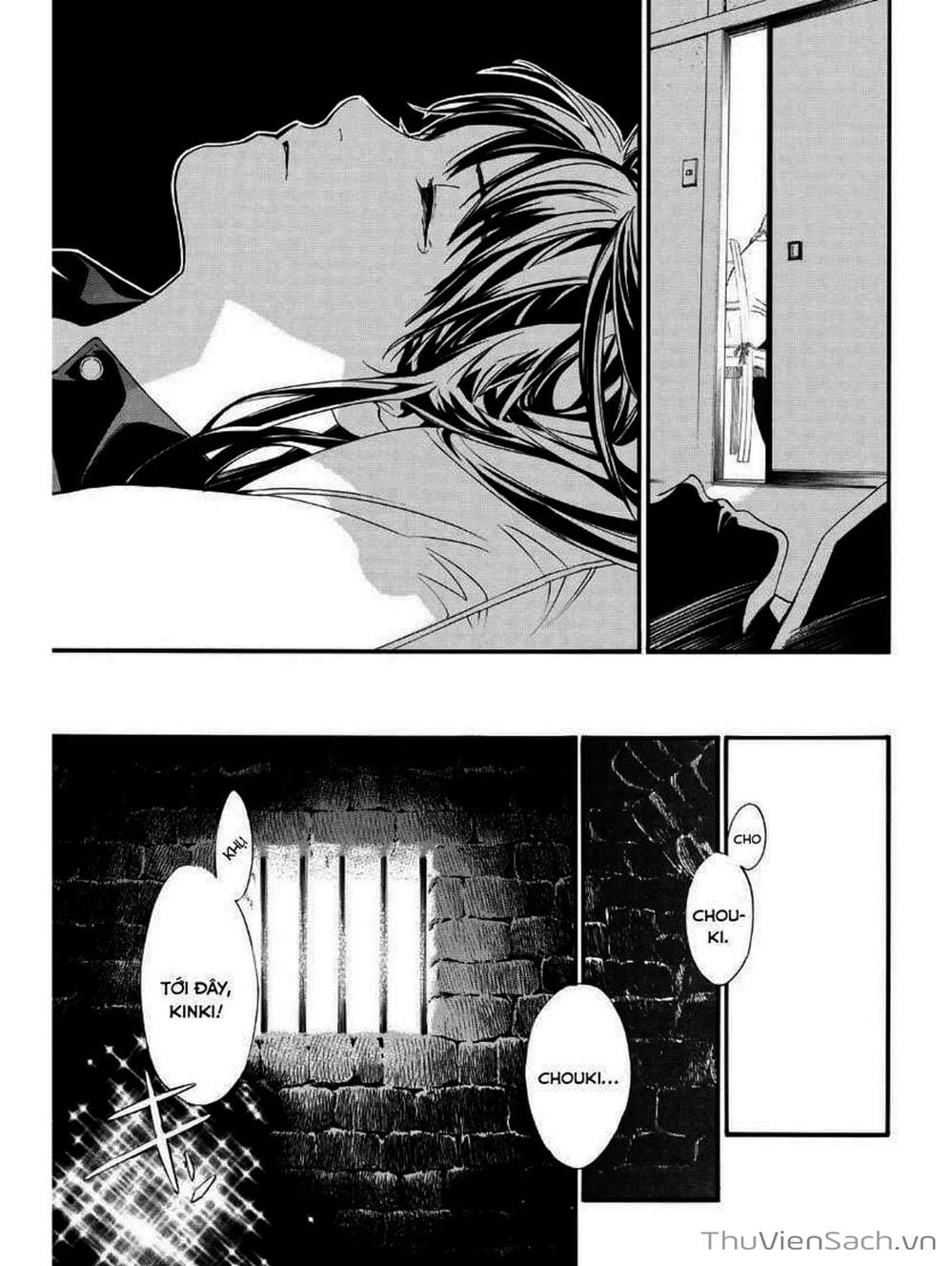 Truyện Tranh Vị Thần Lang Thang - Noragami trang 5