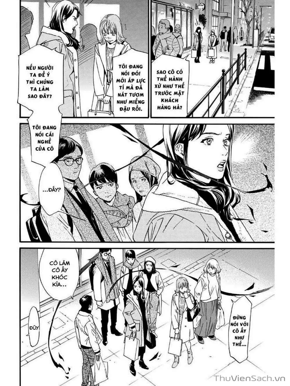 Truyện Tranh Vị Thần Lang Thang - Noragami trang 5