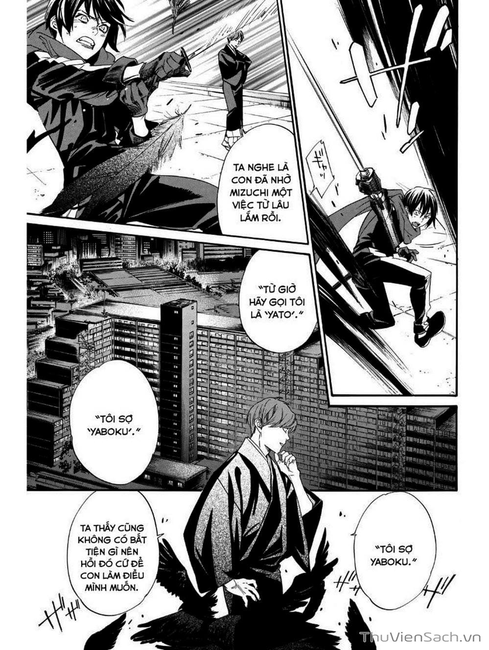 Truyện Tranh Vị Thần Lang Thang - Noragami trang 5