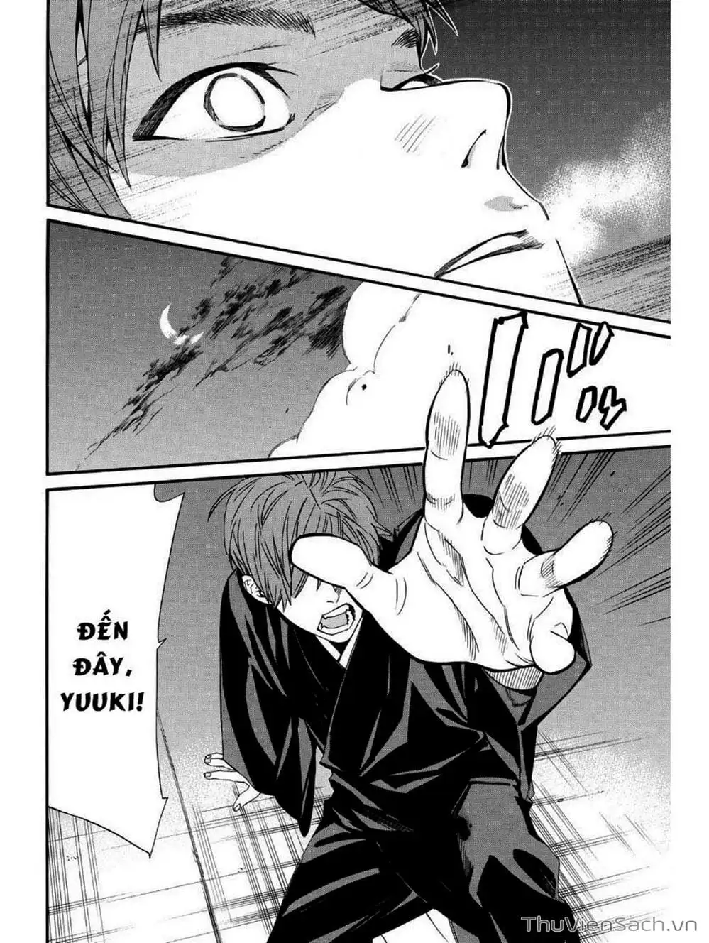 Truyện Tranh Vị Thần Lang Thang - Noragami trang 5