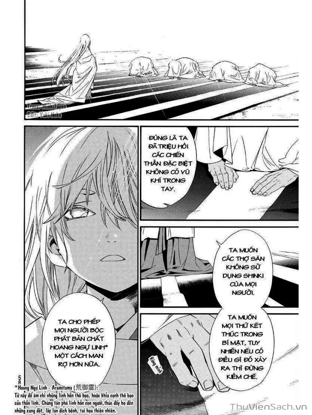 Truyện Tranh Vị Thần Lang Thang - Noragami trang 5