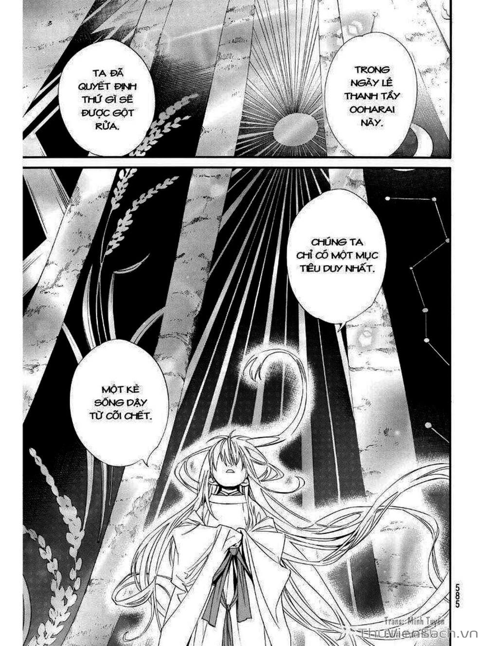 Truyện Tranh Vị Thần Lang Thang - Noragami trang 5