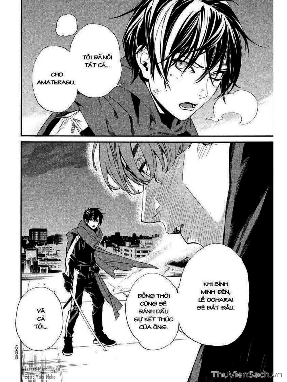 Truyện Tranh Vị Thần Lang Thang - Noragami trang 5