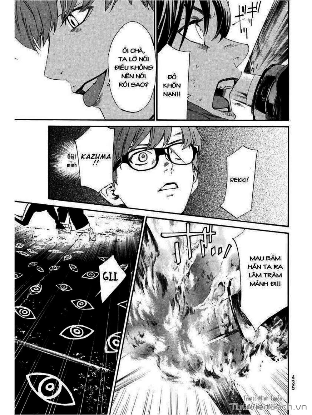 Truyện Tranh Vị Thần Lang Thang - Noragami trang 5