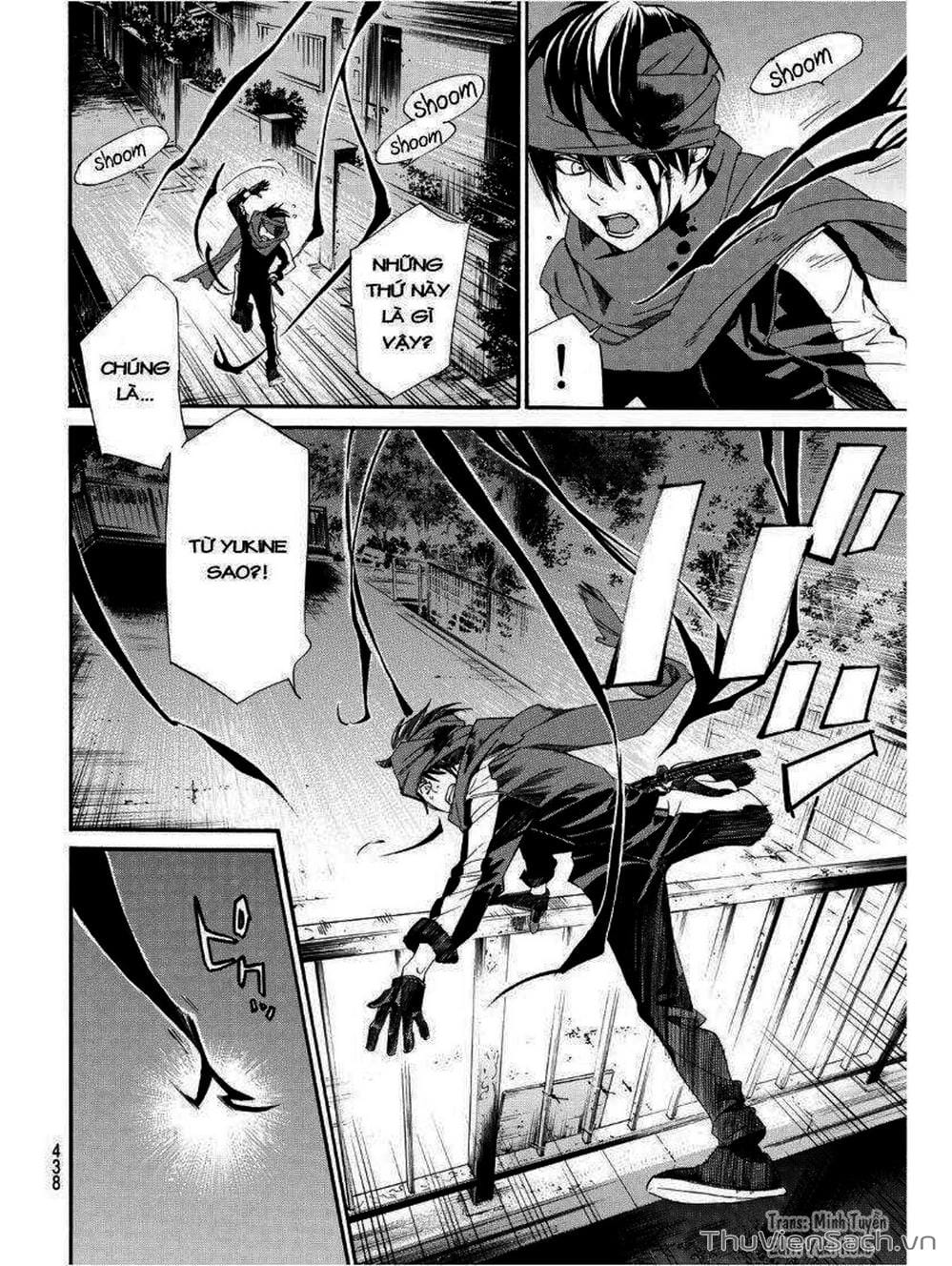 Truyện Tranh Vị Thần Lang Thang - Noragami trang 5