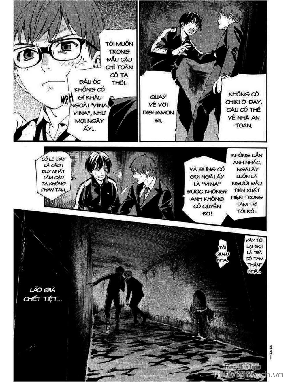 Truyện Tranh Vị Thần Lang Thang - Noragami trang 5