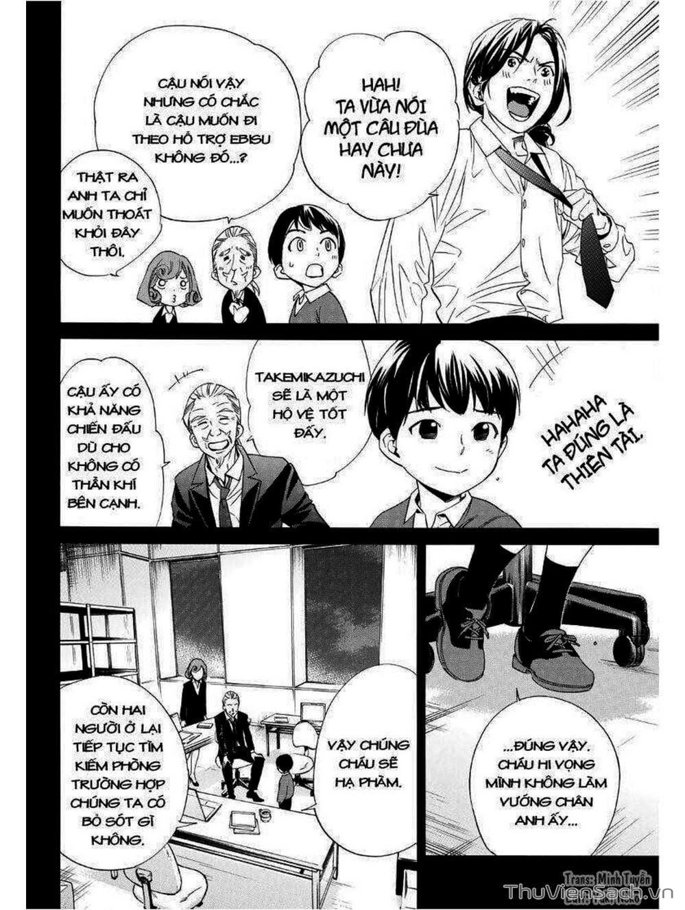 Truyện Tranh Vị Thần Lang Thang - Noragami trang 5