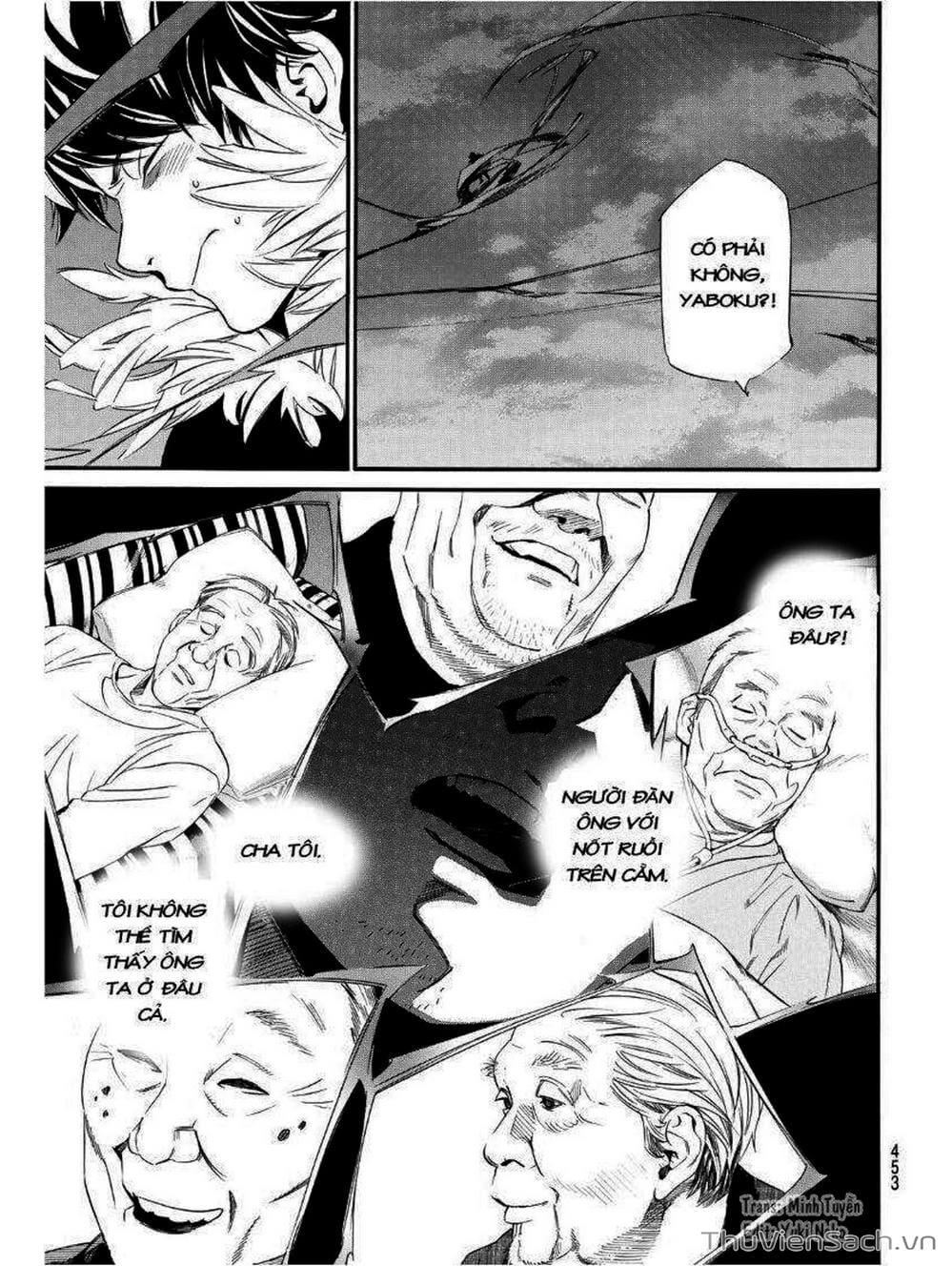 Truyện Tranh Vị Thần Lang Thang - Noragami trang 5