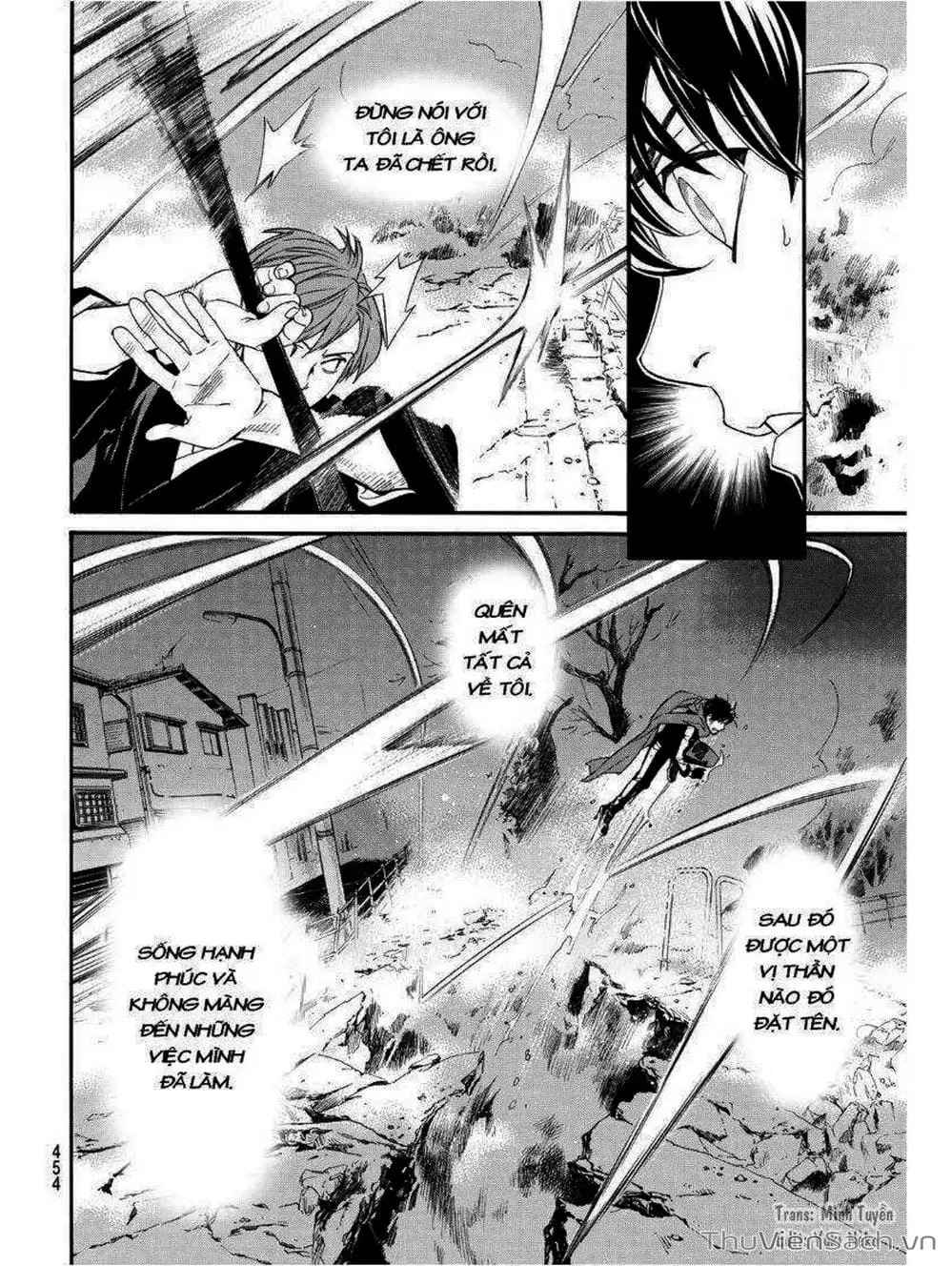 Truyện Tranh Vị Thần Lang Thang - Noragami trang 5