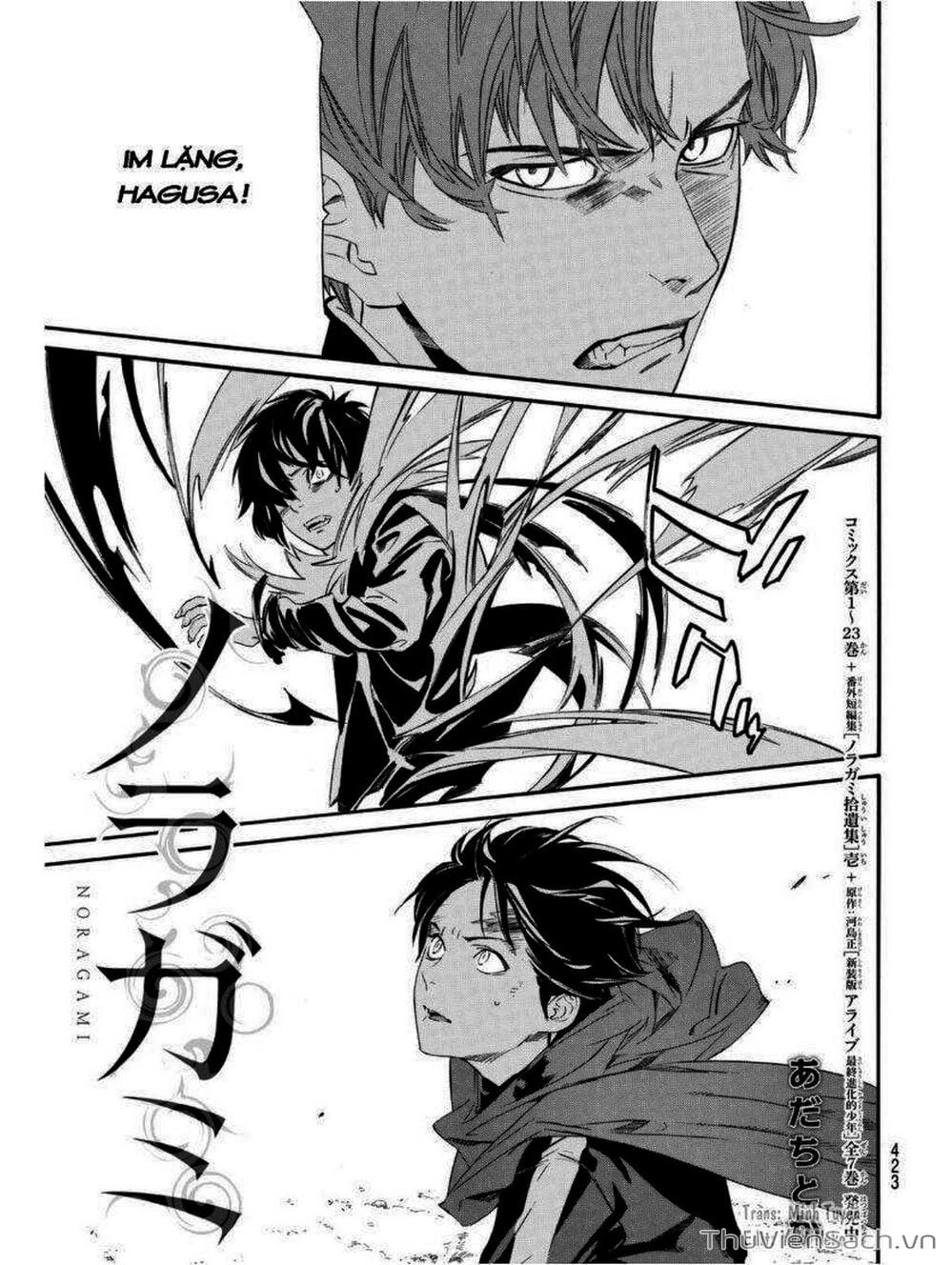 Truyện Tranh Vị Thần Lang Thang - Noragami trang 4050