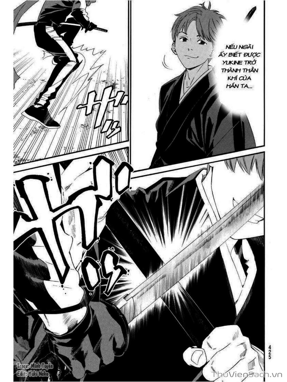 Truyện Tranh Vị Thần Lang Thang - Noragami trang 5