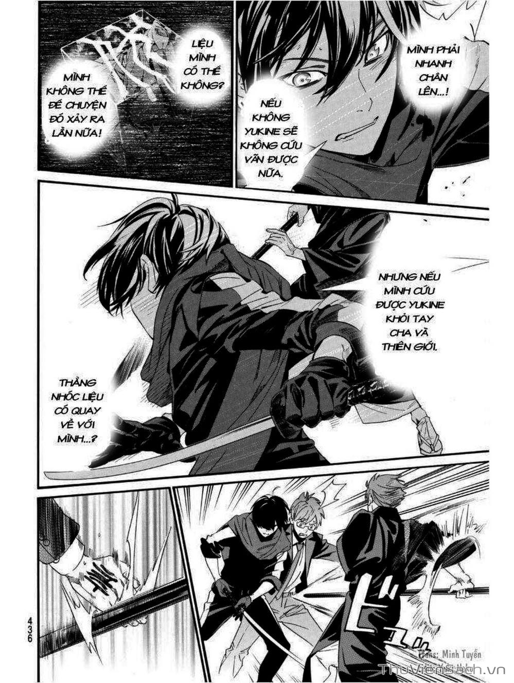 Truyện Tranh Vị Thần Lang Thang - Noragami trang 5