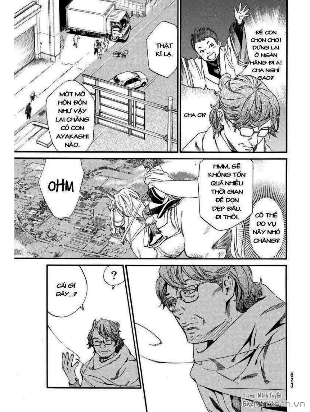 Truyện Tranh Vị Thần Lang Thang - Noragami trang 5