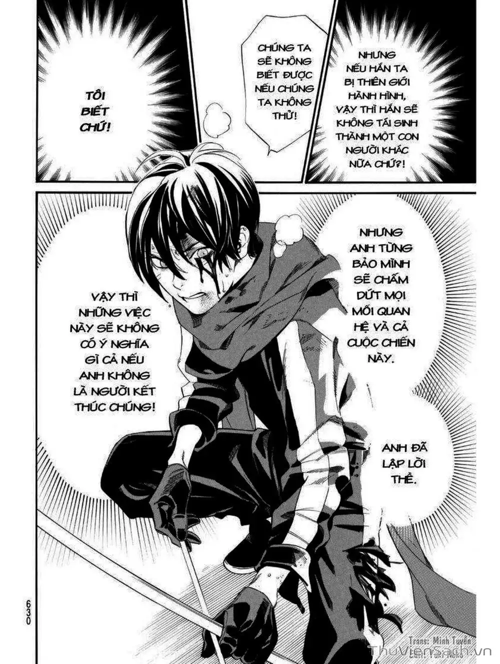 Truyện Tranh Vị Thần Lang Thang - Noragami trang 5